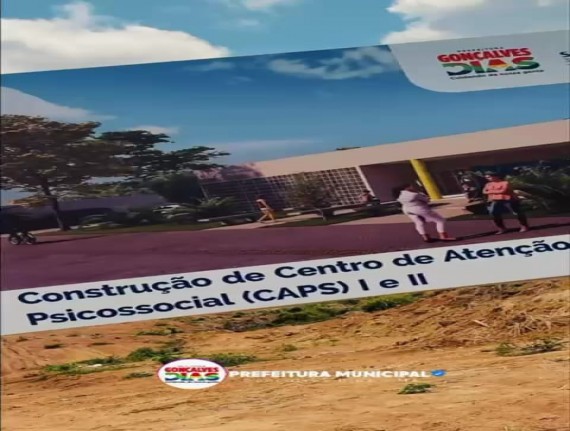 Gonçalves Dias se prepara para receber novo Centro de Atenção Psicossocial