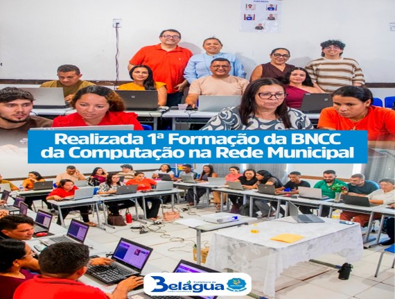 Belágua inicia formação para implementação da BNCC da Computação