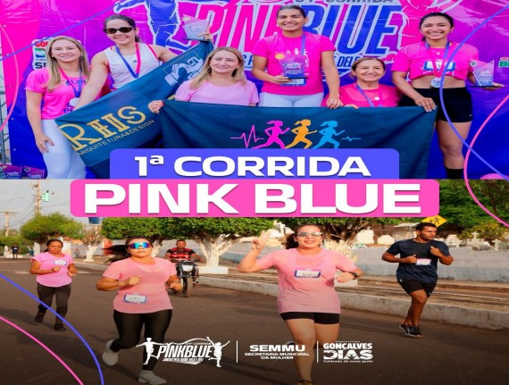 Prefeitura de Gonçalves Dias realizou a primeira edição da Corrida Pink Blue no município
