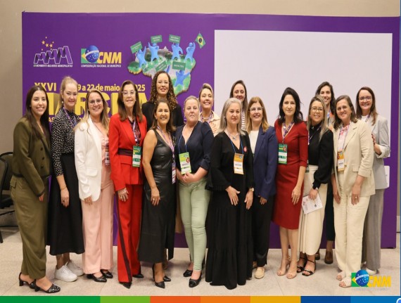 Mulheres municipalistas terão espaço de protagonismo na XXVII Marcha