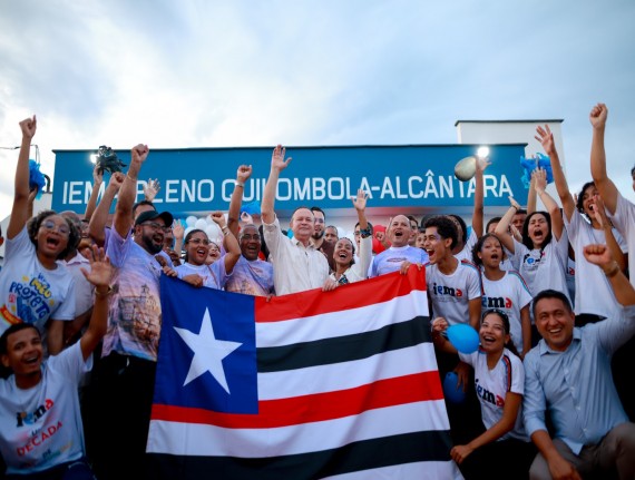 Município de Alcântara agora conta com o IEMA Pleno Quilombola, no povoado Oitiua