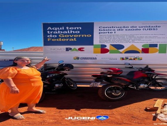 Formosa da Serra Negra recebe obras de novo CAPS e nova UBS pelo Novo PAC Saúde