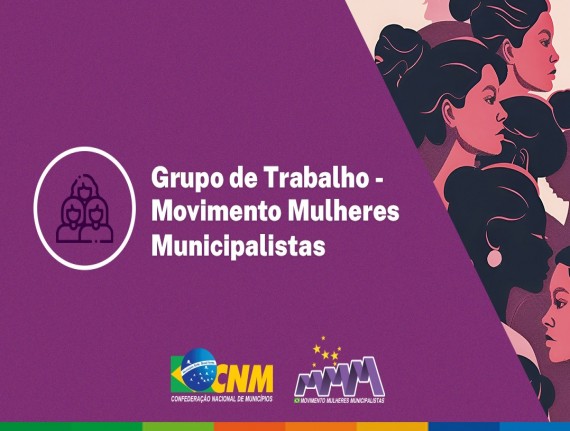 MMM institui Grupo de Trabalho para fortalecer políticas públicas para as mulheres; saiba como participar