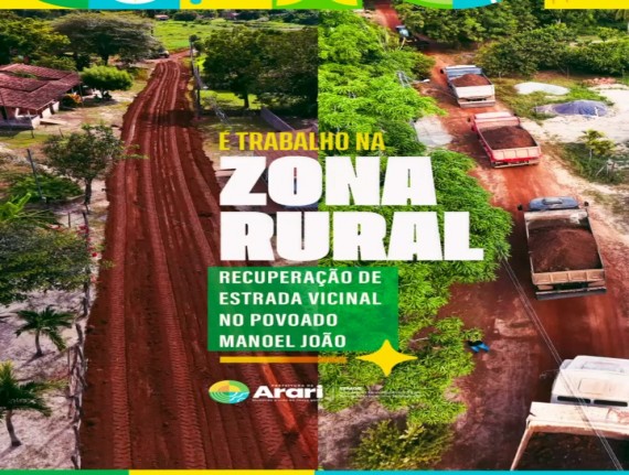 Arari realiza melhorias na estrada vicinal do povoado Manoel João