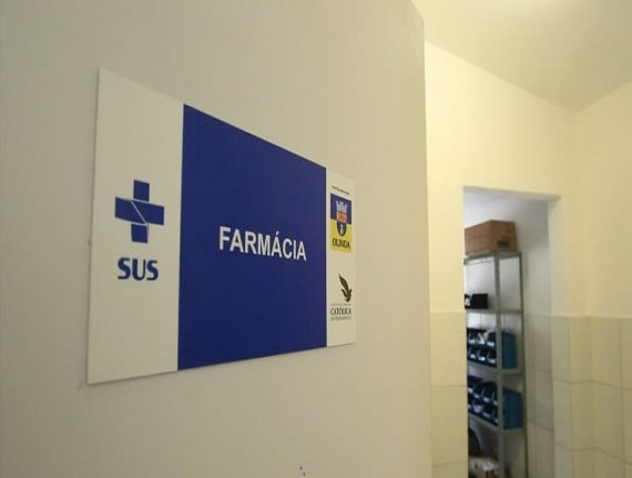 Ministério da Saúde apresenta novo sistema de assistência farmacêutica no SUS